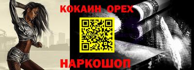 твердый Апрелевка
