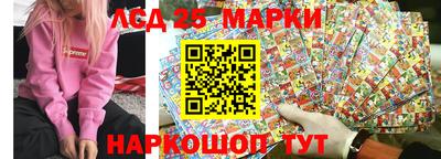 кокаин Аргун