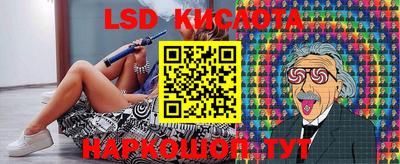 кокаин Аргун