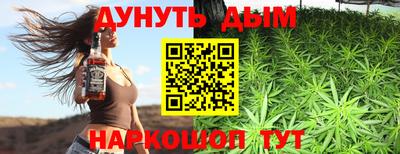 твердый Апрелевка