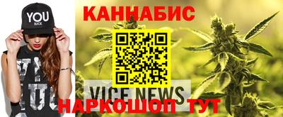 кокаин Аргун