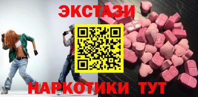 твердый Апрелевка