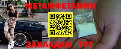 твердый Апрелевка