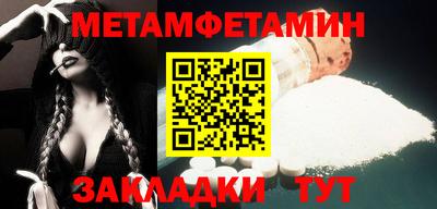 твердый Апрелевка