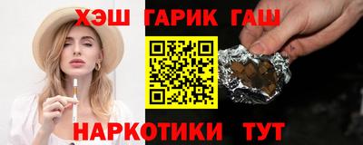 твердый Апрелевка