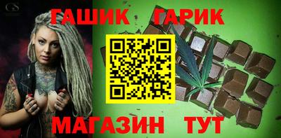 твердый Апрелевка