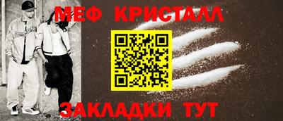 твердый Апрелевка